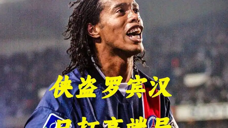 威尔士虽然