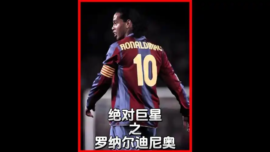 总是备受瞩 总是备受瞩