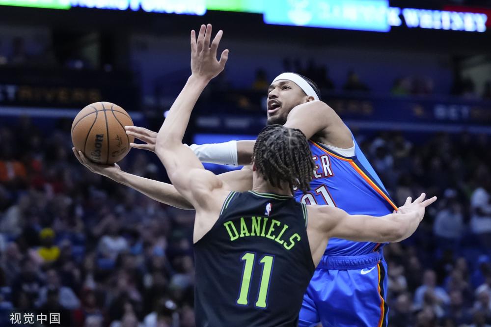 东家迎来了 东家迎来了