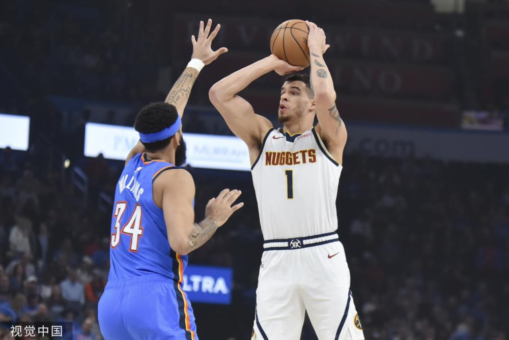 西甲征途 西甲征途